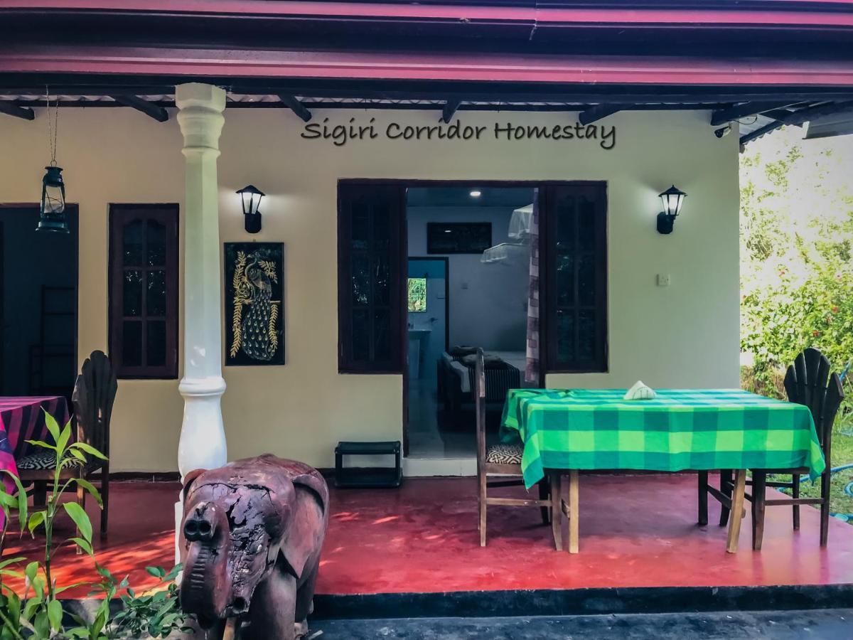 Sigiri Corridor