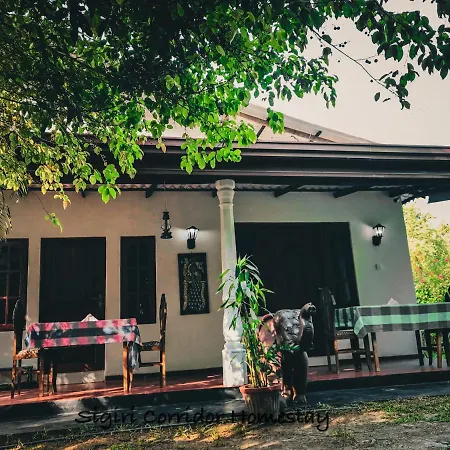 Sigiri Corridor Home Stay Sigiriya Exterior photo